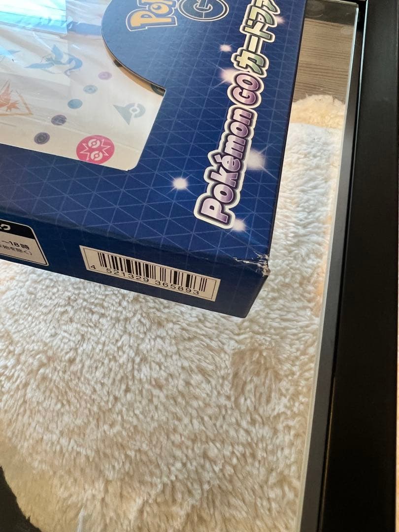 もう売ってないレア物ポケモン GO カードファイルセット