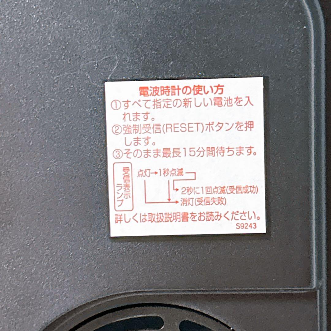 CITIZENシチズンパルミューズ4MN463-A　掛時計からくり時計　電波時計