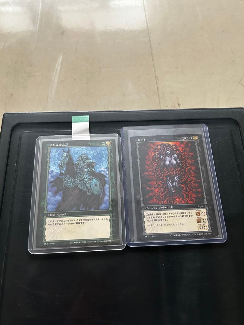 ベルセルク　BERSERK スラン　思わぬ助太刀 ベルセルク BERSERK TCG 思わぬ助太刀 BK2 32 パラレルレア ベルセルク