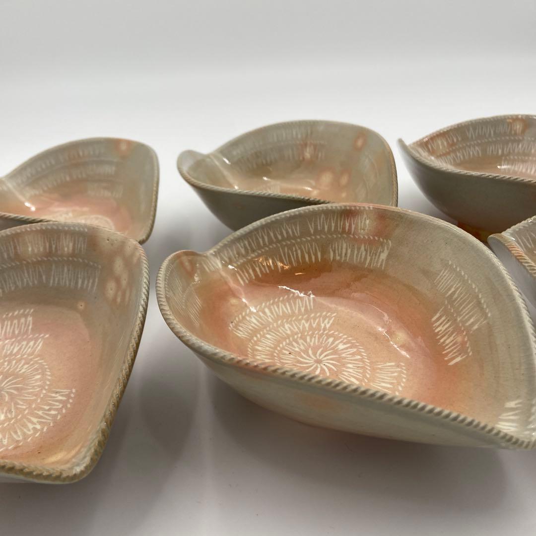 十五代 坂倉新兵衛 萩焼 編笠 向付 6客セット 日本料理 料亭 割烹 和食器