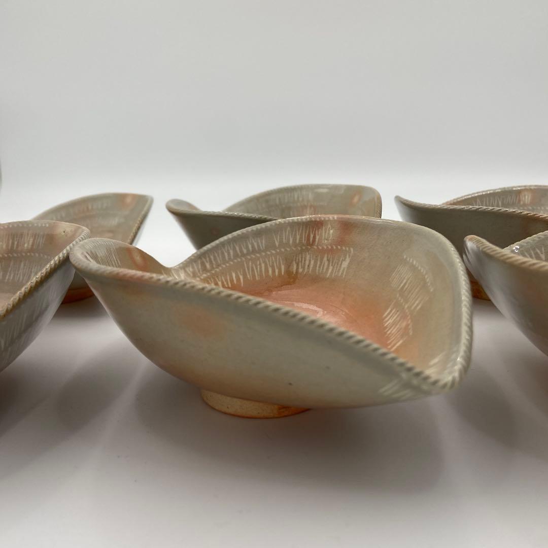 十五代 坂倉新兵衛 萩焼 編笠 向付 6客セット 日本料理 料亭 割烹 和食器