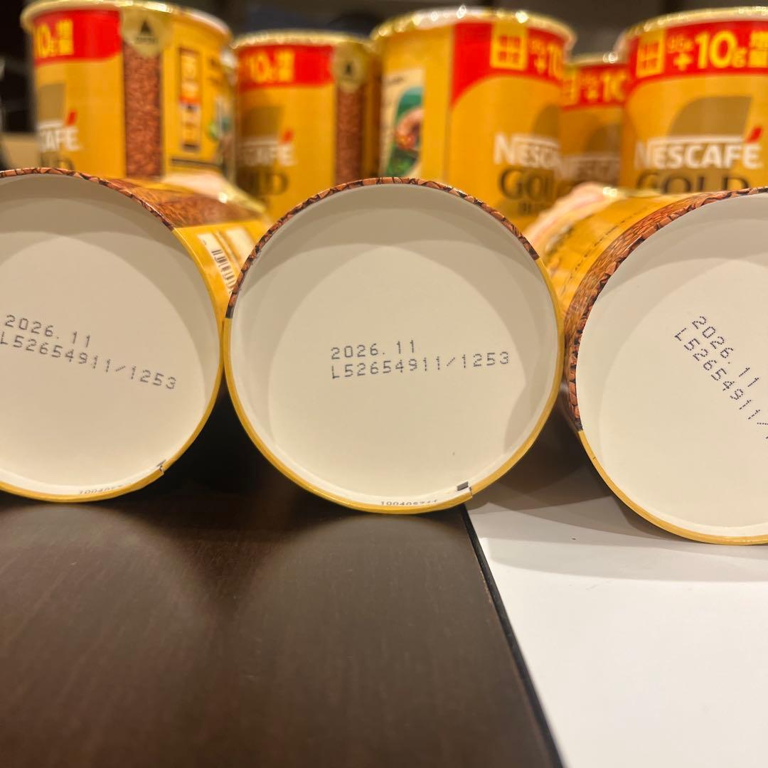 Nescafe Gold Blend 95g + 10g 増量 10個セット