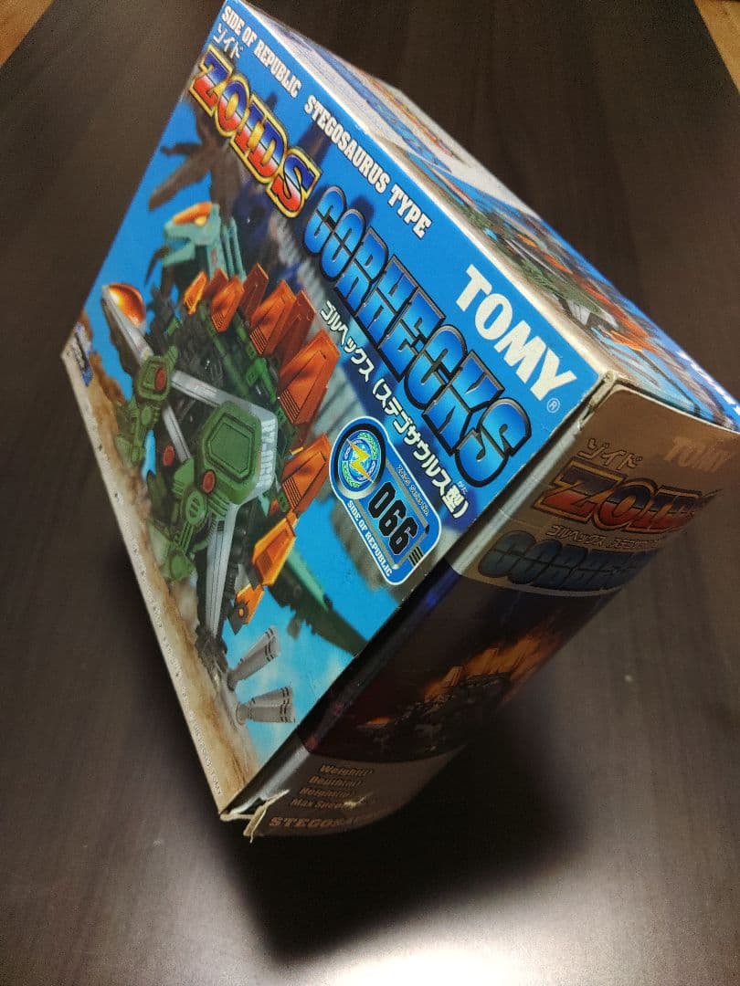 【未組立て】ゾイド ゴルヘックス 平成版