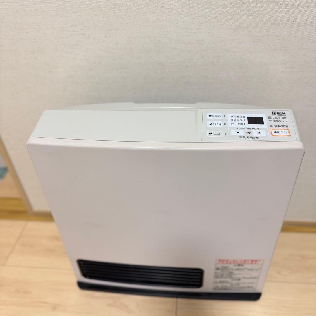 Rinnai ガスファンヒーター LPガス用 プロパン RC-K4001E-2 - メルカリ