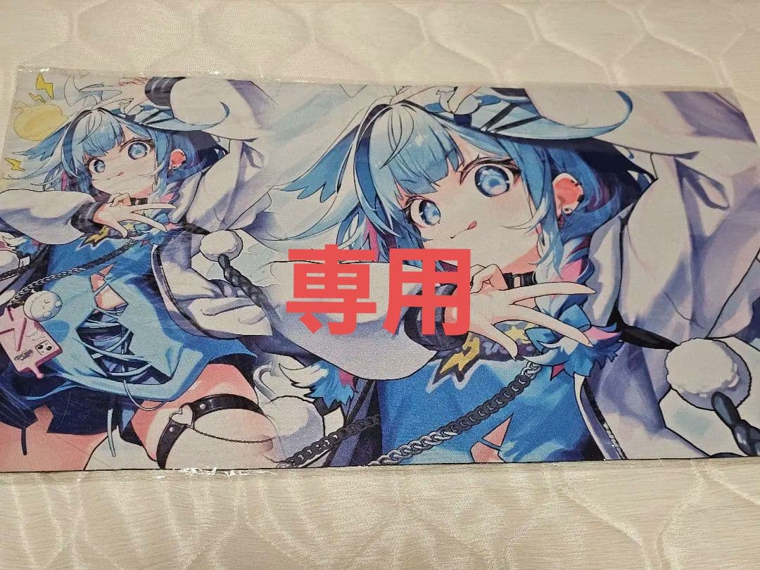 ホロライブ 水宮枢 プレイマット ホロライブ 水宮枢 プレイマット