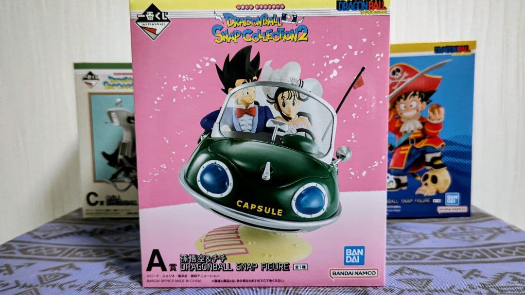 一番くじドラゴンボール スナップコレクション2 ABC賞＋ラストワン賞4
