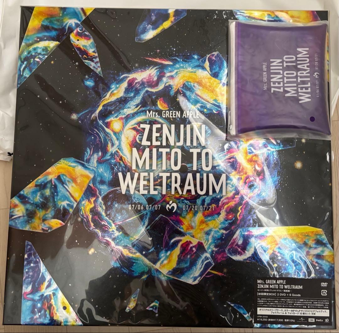 ミセスグリーンアップル 初回限BOX DVD➕GOODS 未開封