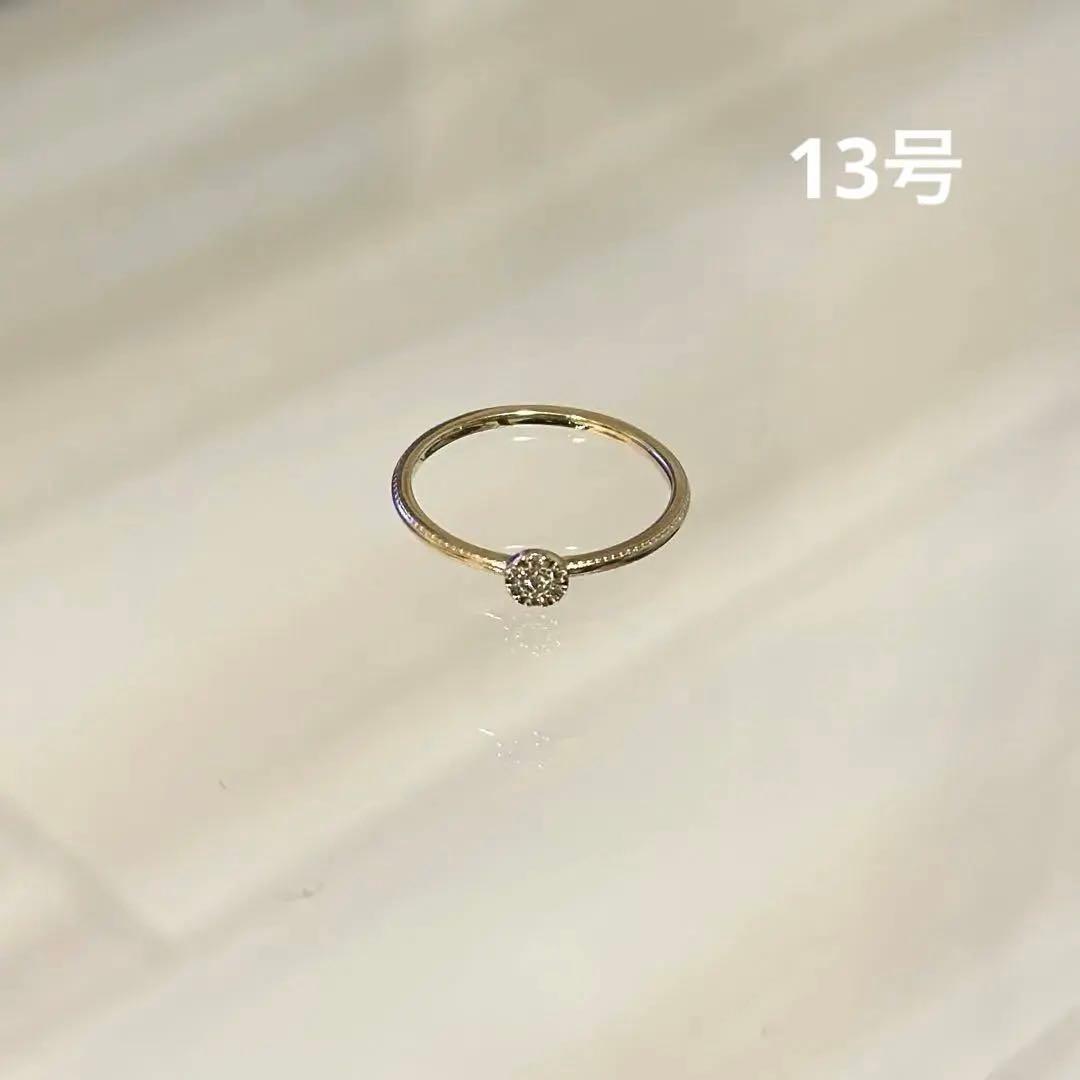 agete リング13、15号K10金ダイヤモンド 指輪セット　アガット