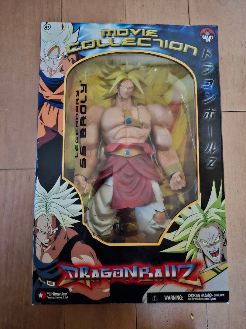 ドラゴンボールZ ブロリー フィギュア ムービーコレクション 箱付き