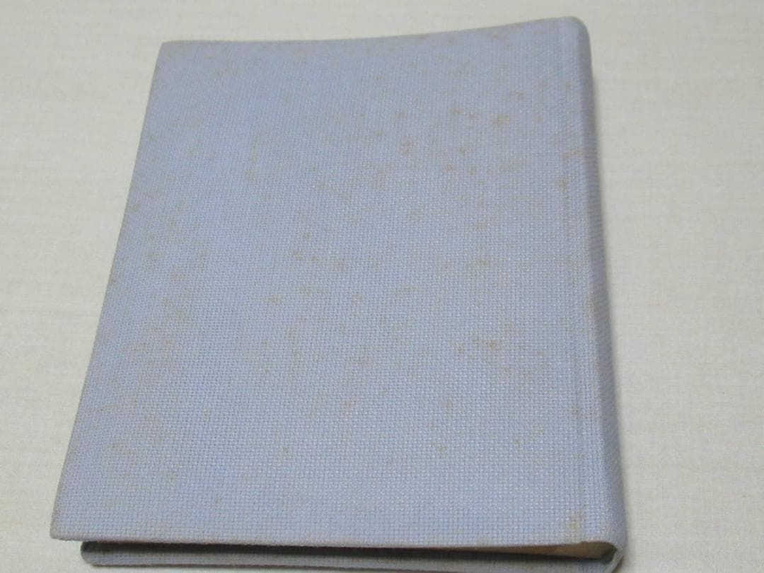 ◆極希少 未使用 昭和46年頃！内藤ルネ「それいゆ」可愛い男の子直筆画アルバム