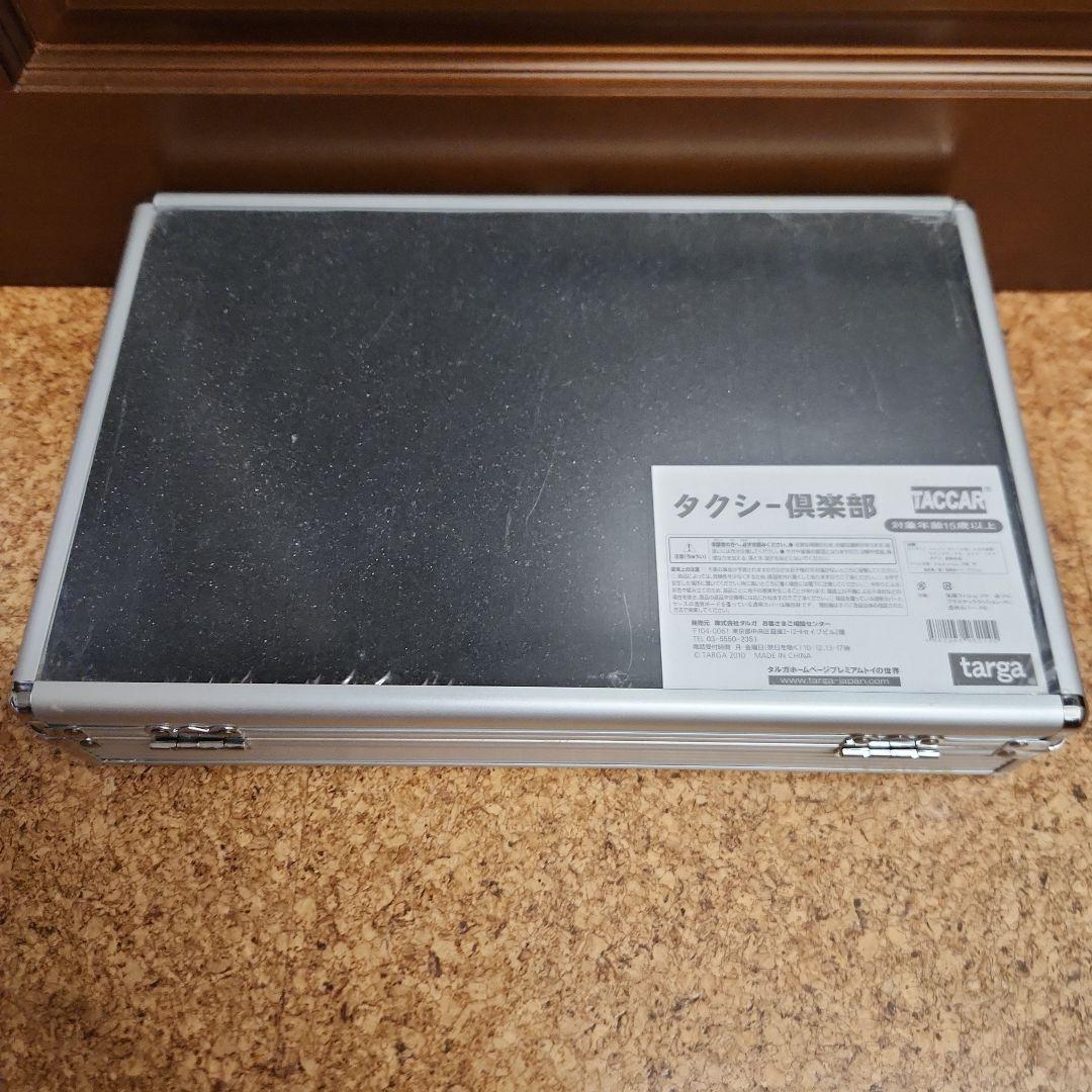 タルガ タッカー 1/64 タクシー倶楽部 プレミアムコレクションセット