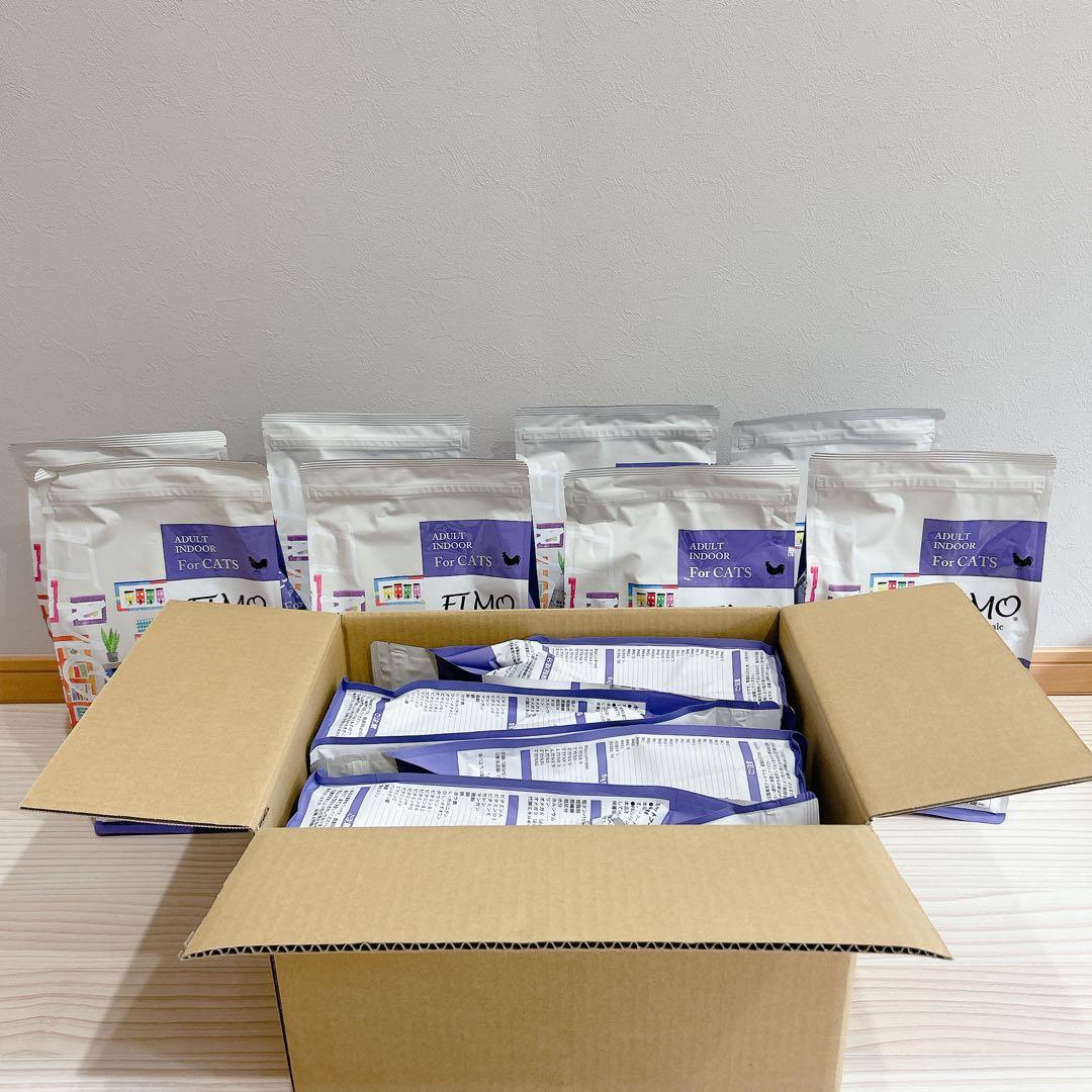 ELMO 室内猫用ドライフード 【2kg×4袋】合計8kg