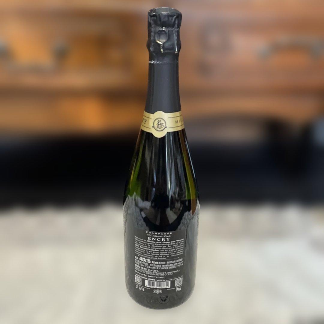 エンクリミレジムグラン・クリュ2016 ENCRY シャンパン 2016年 750ml