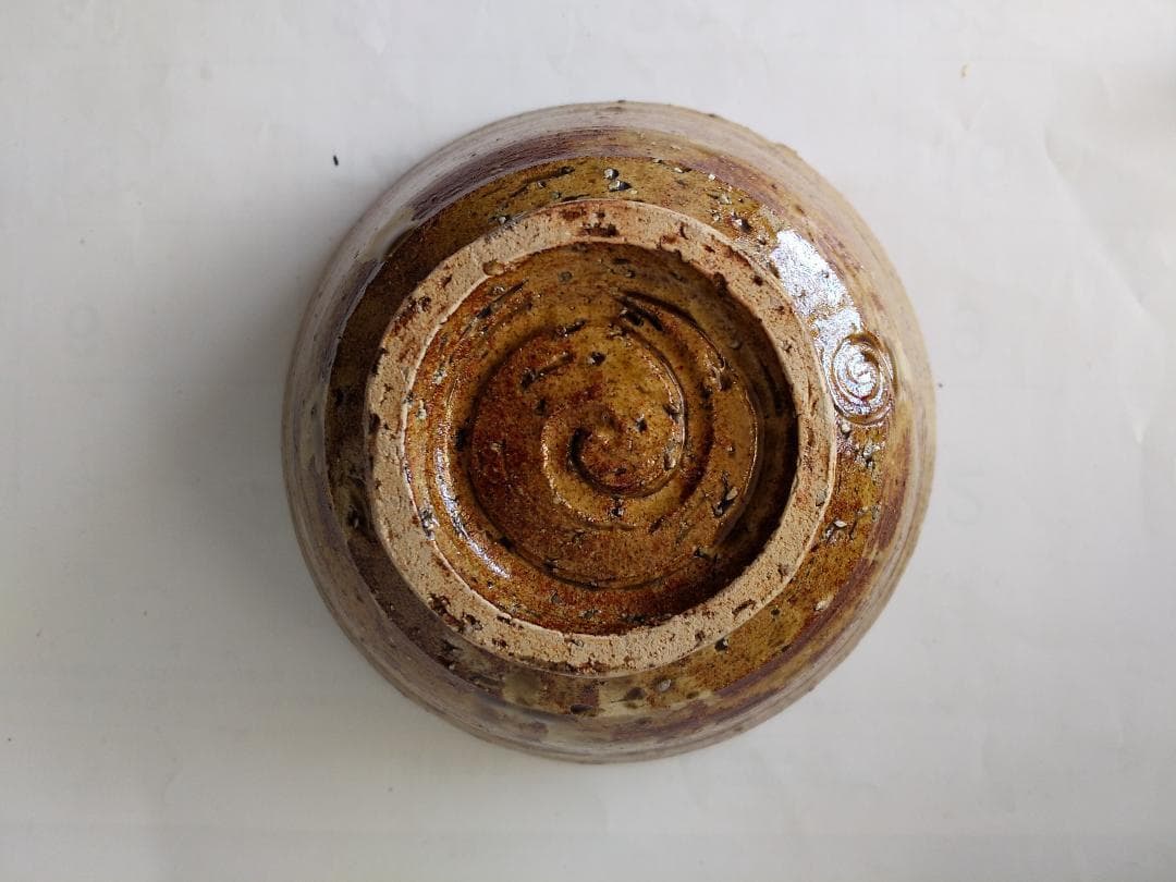 中村正彦 伊羅保 茶碗 銘『 千年翠 』大徳寺 高橋悦道 書付 共布 共箱 新品