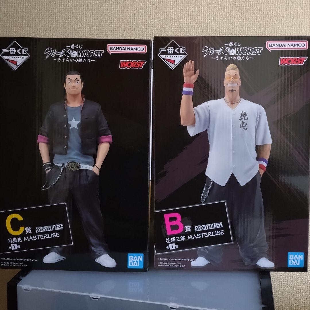 一番くじ クローズ＆WORST 〜さすらいの鴉たち フィギュアセット