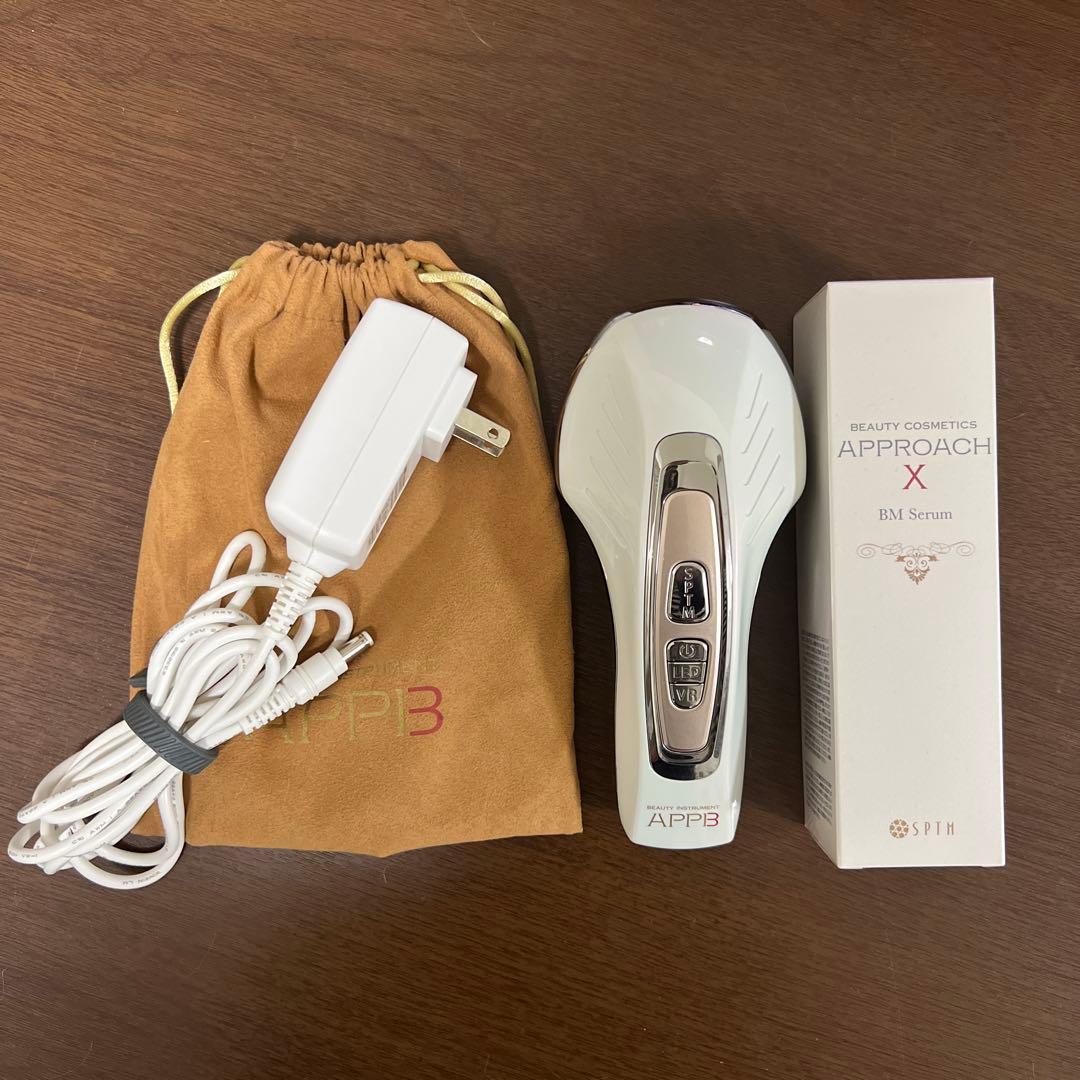 セプテムsptm 美顔機美容機器アップビー