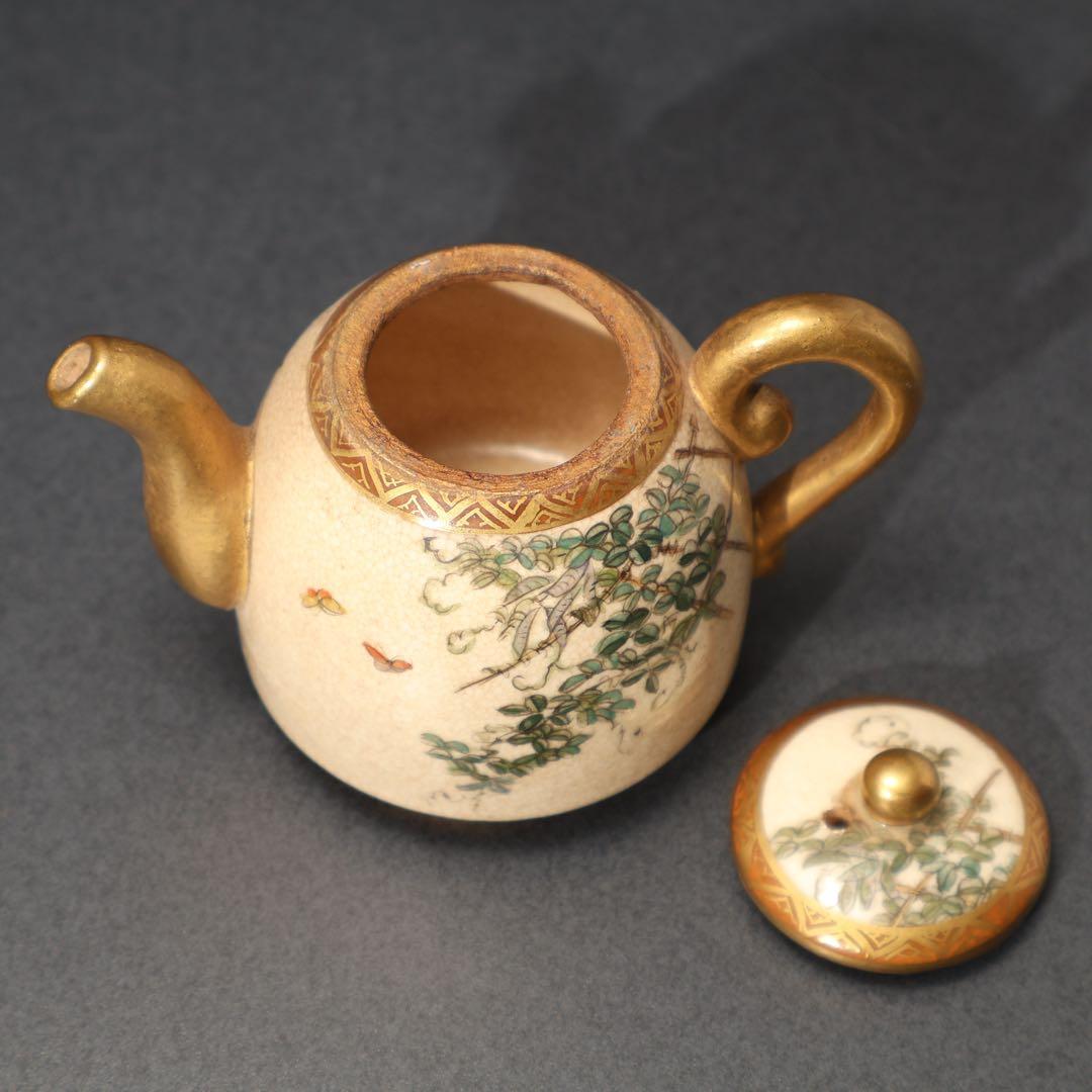 中国古美術 宋・鈞窯 紫紅釉 三足洗 壺 茶道具 古陶磁 骨董品 唐物