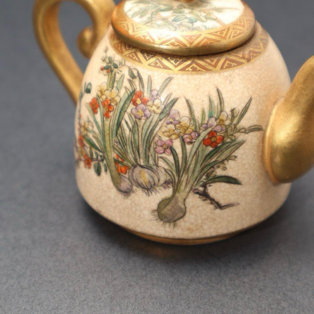 薩摩 花図水滴 骨董 里帰り 明治工芸 R1579ダK2