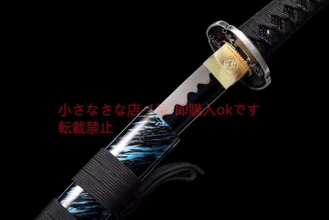 20インチ高性能リブ差【インク言】 古兵器 武具 刀装具 日本刀 模造刀 居合刀