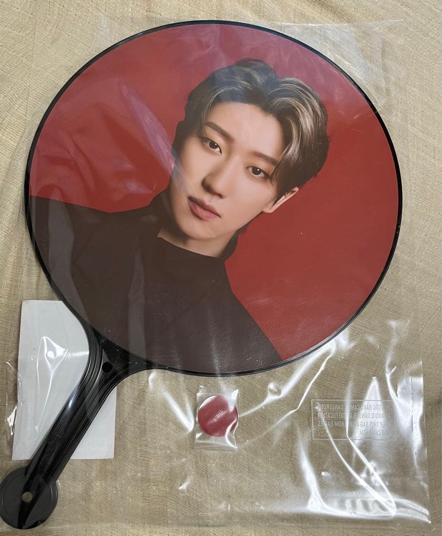 SEVENTEEN セブチ POWER OF LOVE うちわ ミンハオ