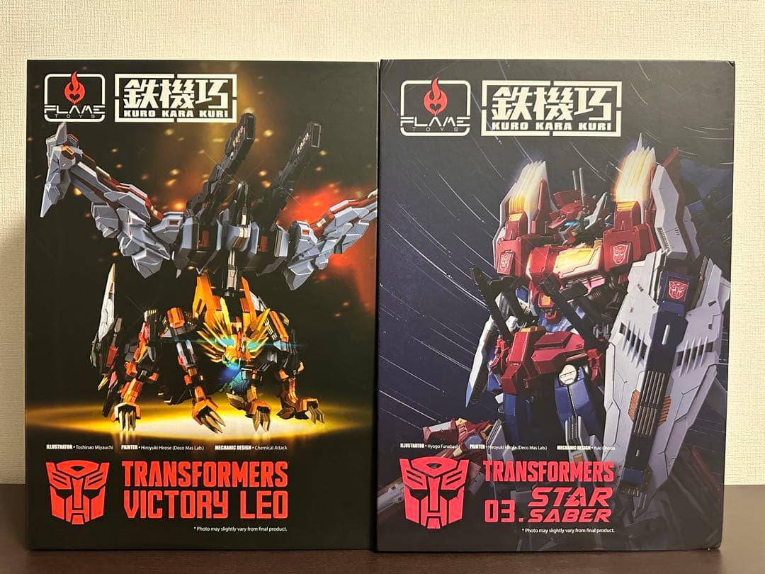 【新品未開封・特典付】鉄機巧 スターセイバー ＆ ビクトリーレオ 2体セット 鉄機巧 スターセイバー&ビクトリーレオ セット フレイムトイズの日本