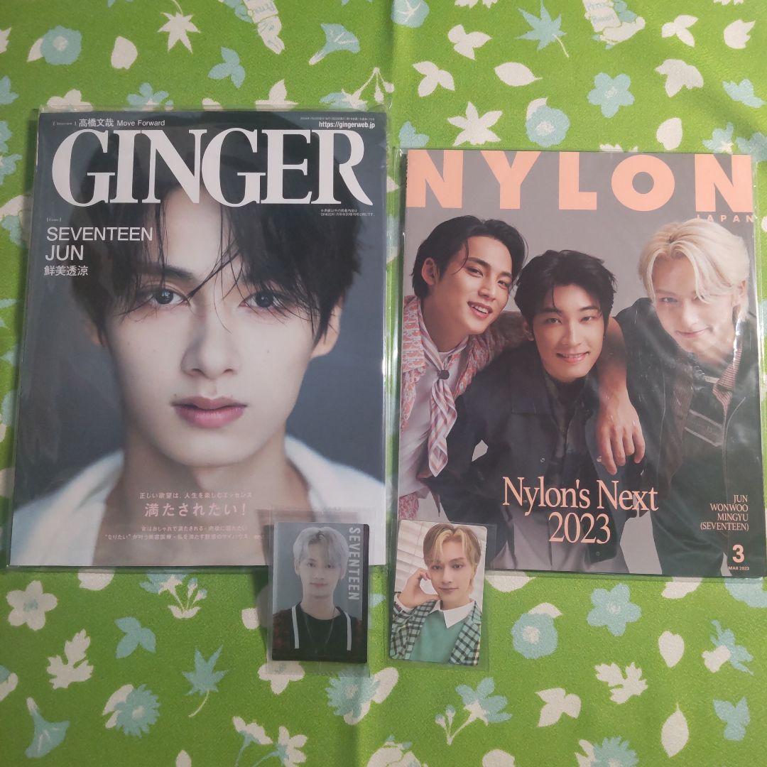 【お得✨】SEVENTEEN ジュン グッズセット！