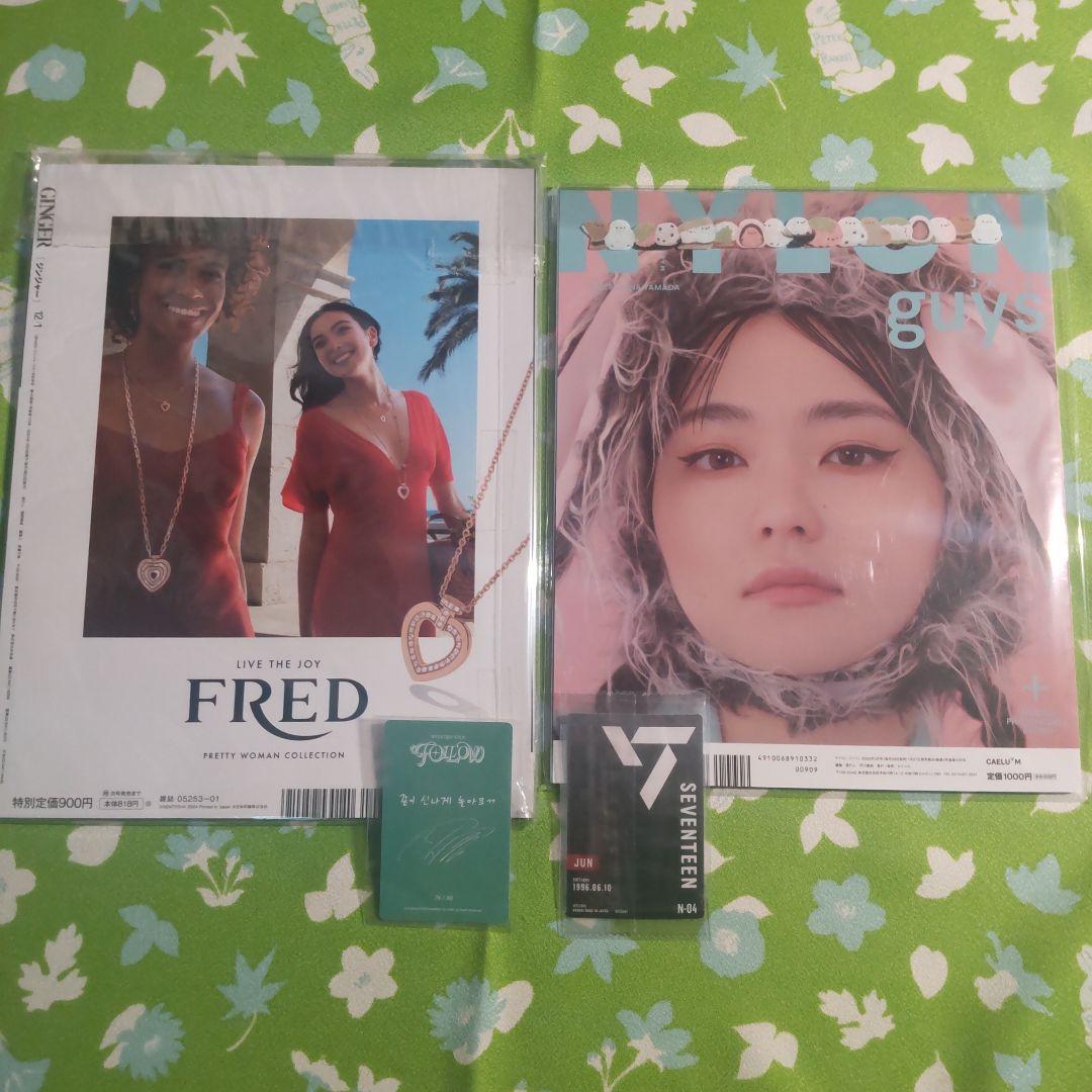 【お得✨】SEVENTEEN ジュン グッズセット！