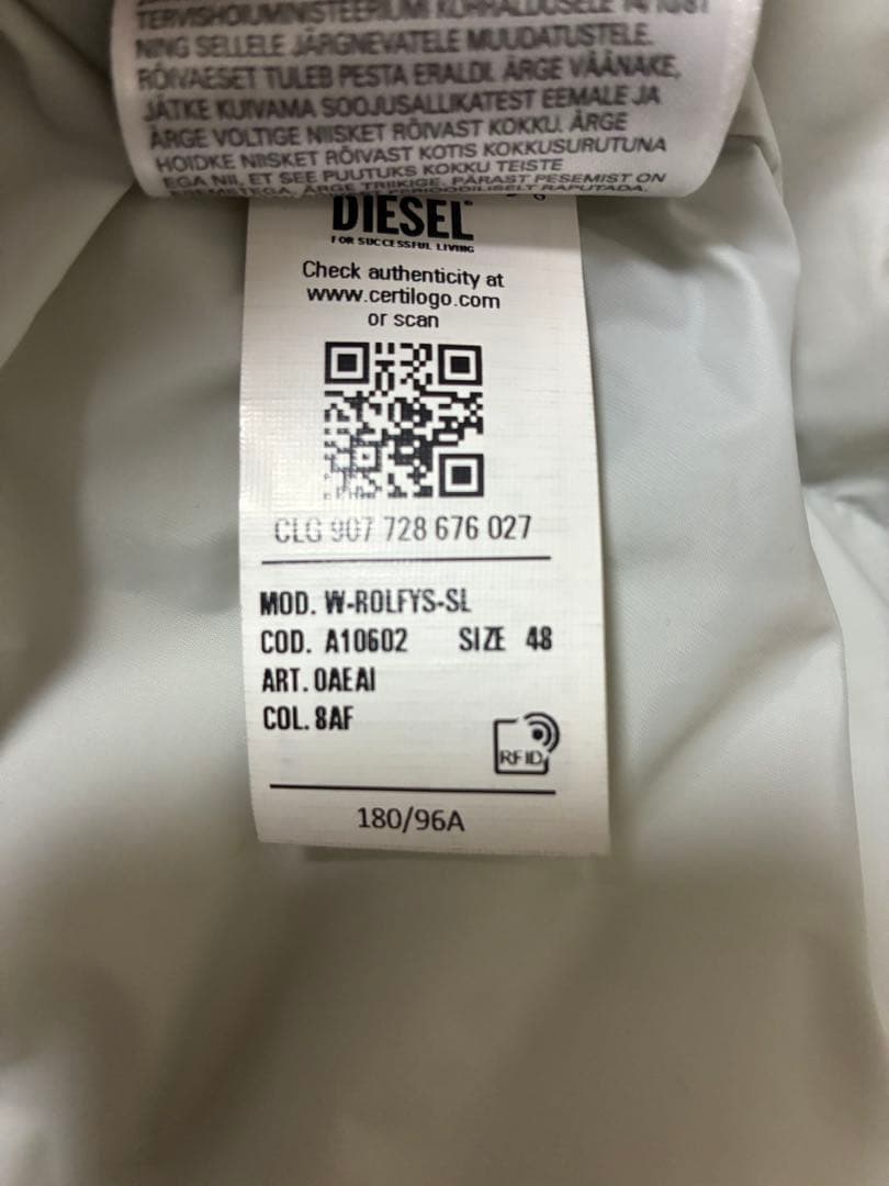 【ナナコ様】DIESEL フード付き ホワイト ダウンベスト ディーゼル 希少