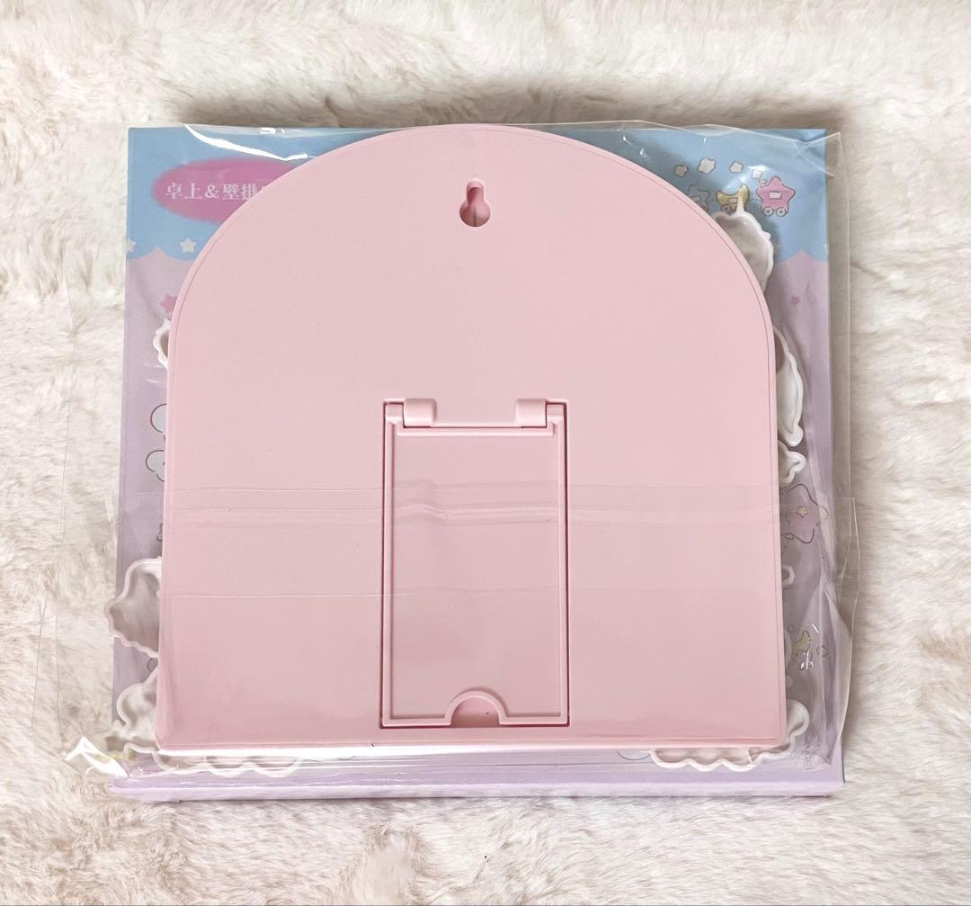 【サンリオ】Sanrio キキララ リトルツインスターズ 2wayミラー 激レア