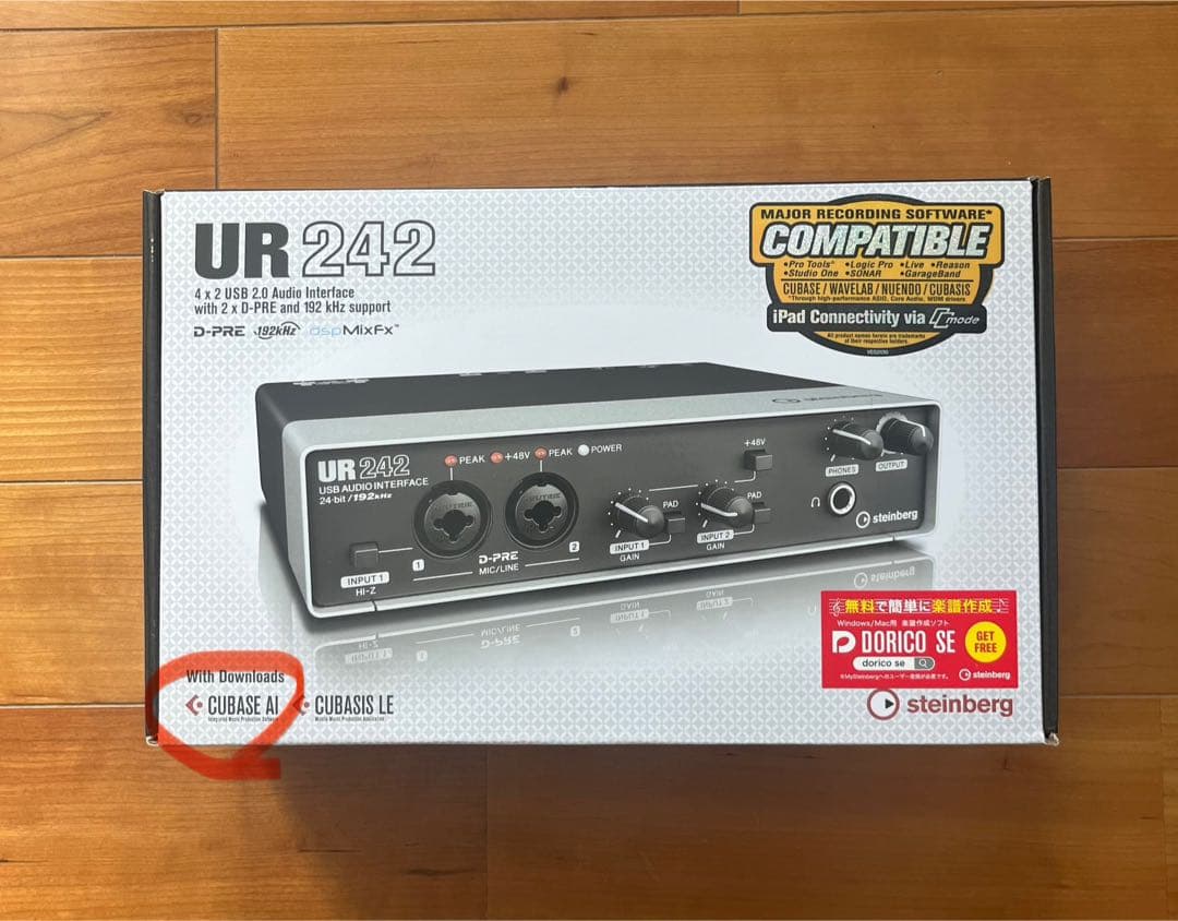Steinberg UR242 オーディオインターフェイス　中古