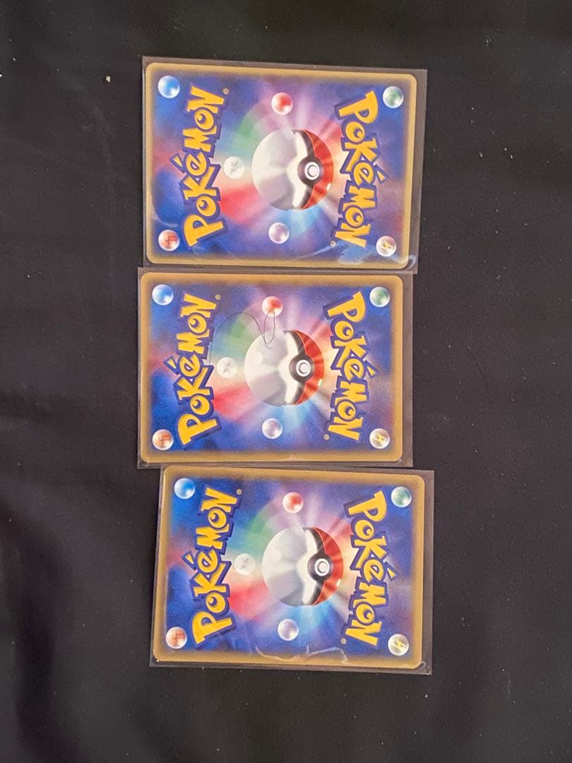 ニャース HP50 ポケモンカード 3枚セット