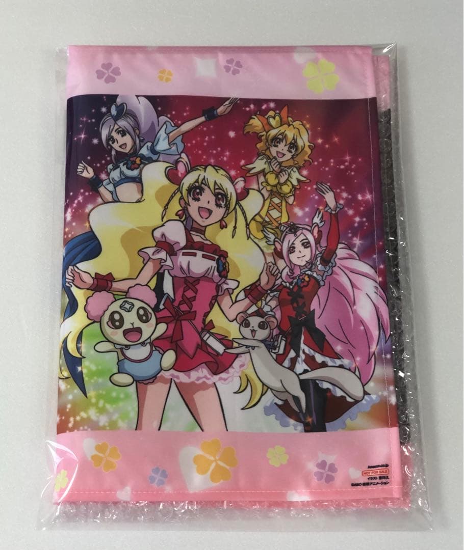 フレッシュプリキュア Blu-ray全巻購入特典 A3布ポスター フレッシュ