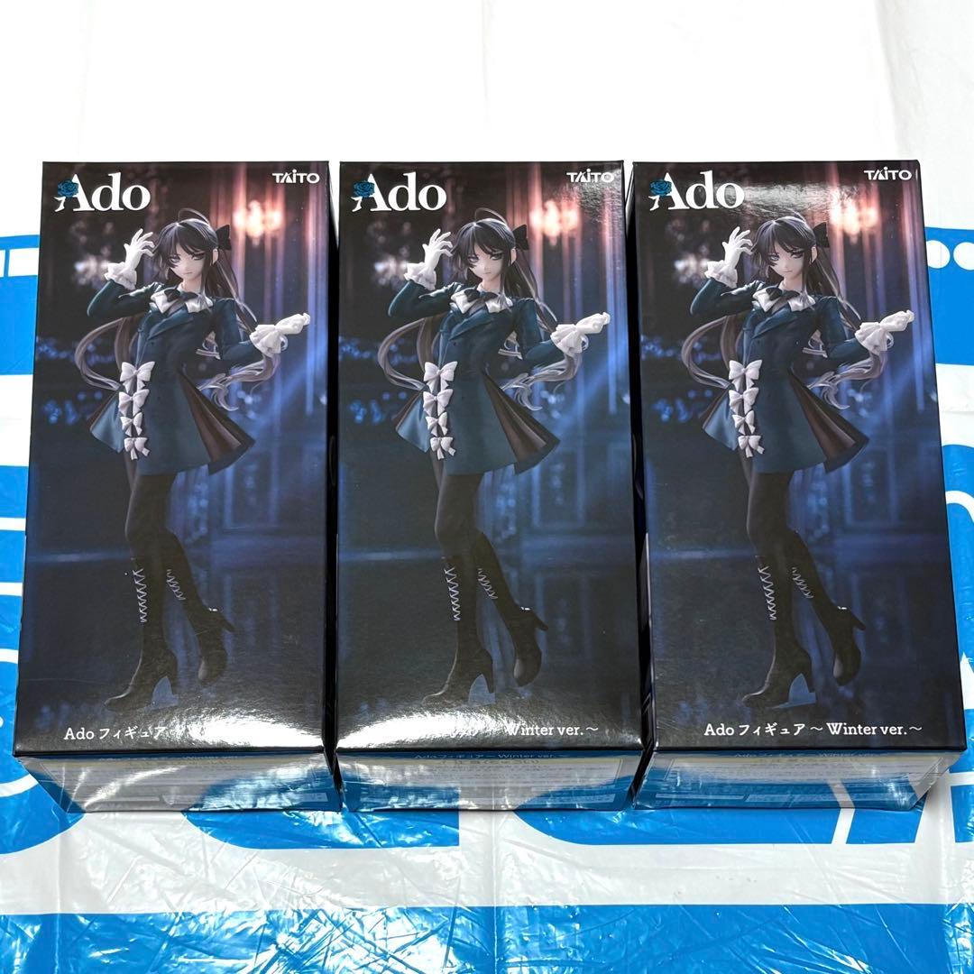 ラウンドワン限定 Ado フィギュア ～Winter ver.～ 3点セット