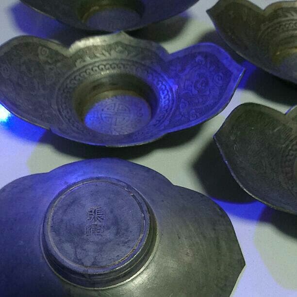 アロマ・ポプリ入れ猿田壯也作 アロマ・ポプリ入れ 猿田壯也作