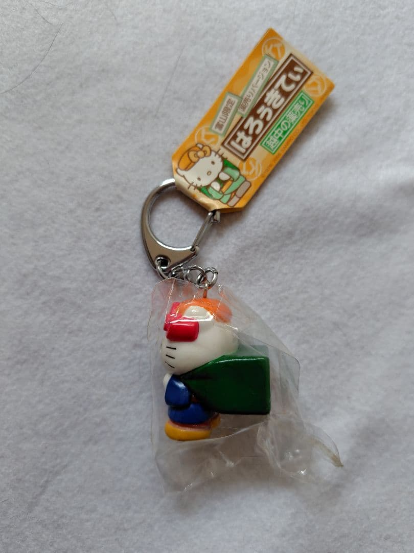 ハローキティ 富山限定　薬売りバージョン キーホルダー