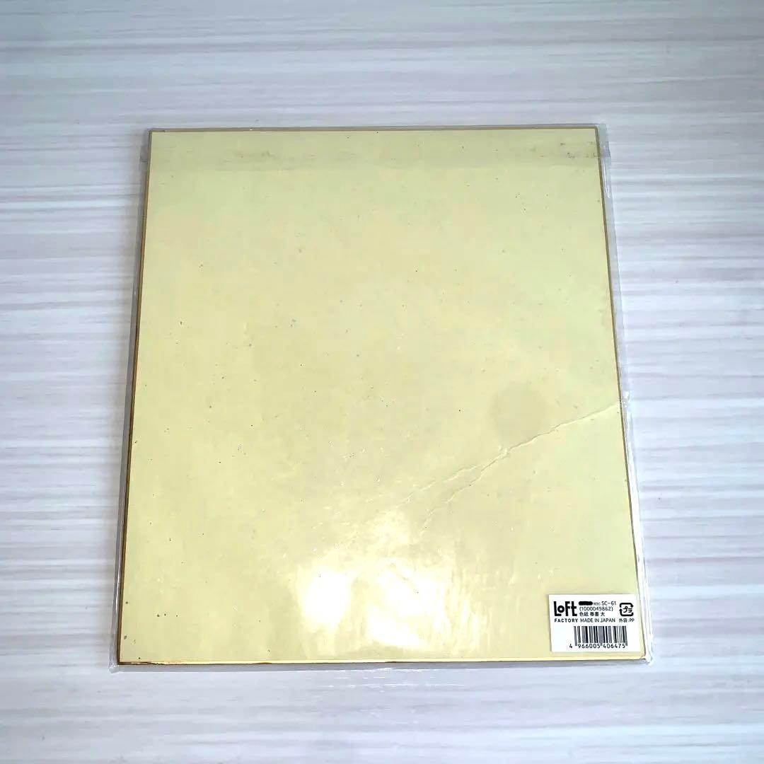 感覚ピエロ 全メンバー直筆サイン入り色紙 ブラッククローバー 落書き