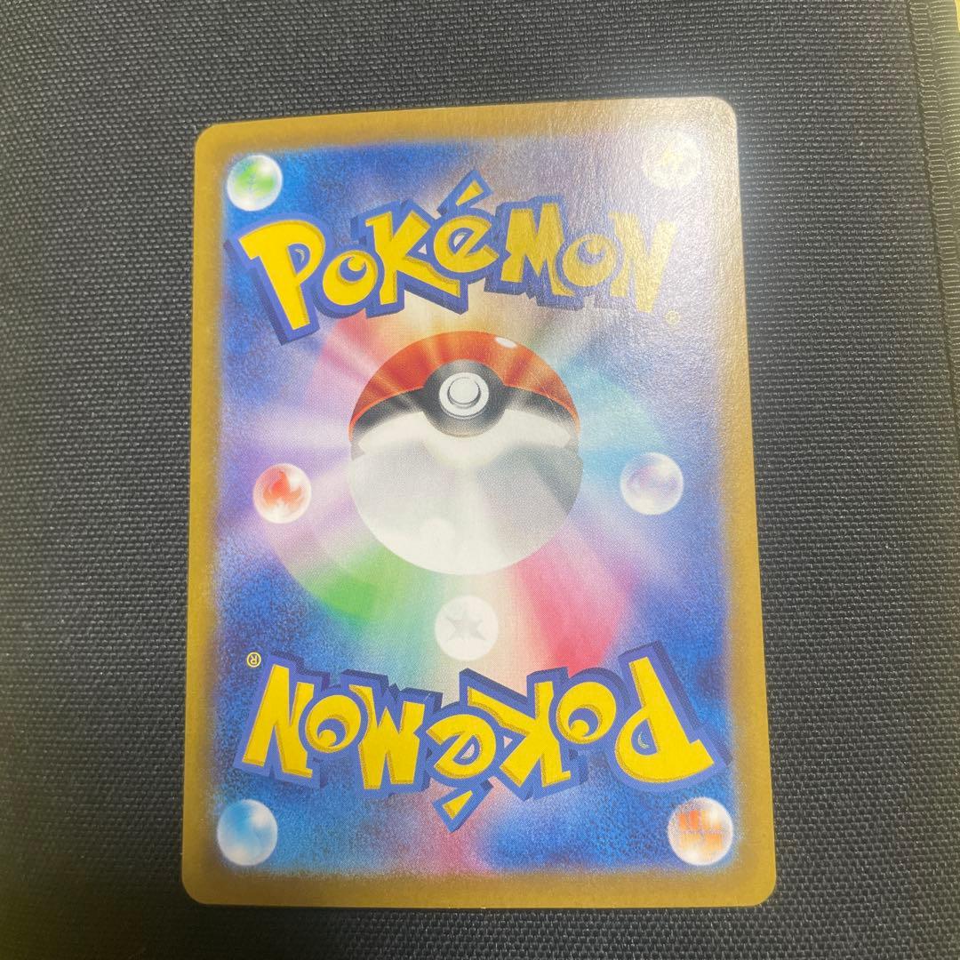 P*y様 【メルカリ便】ピカチュウex sar 超電ブレイカー ポケモンカード