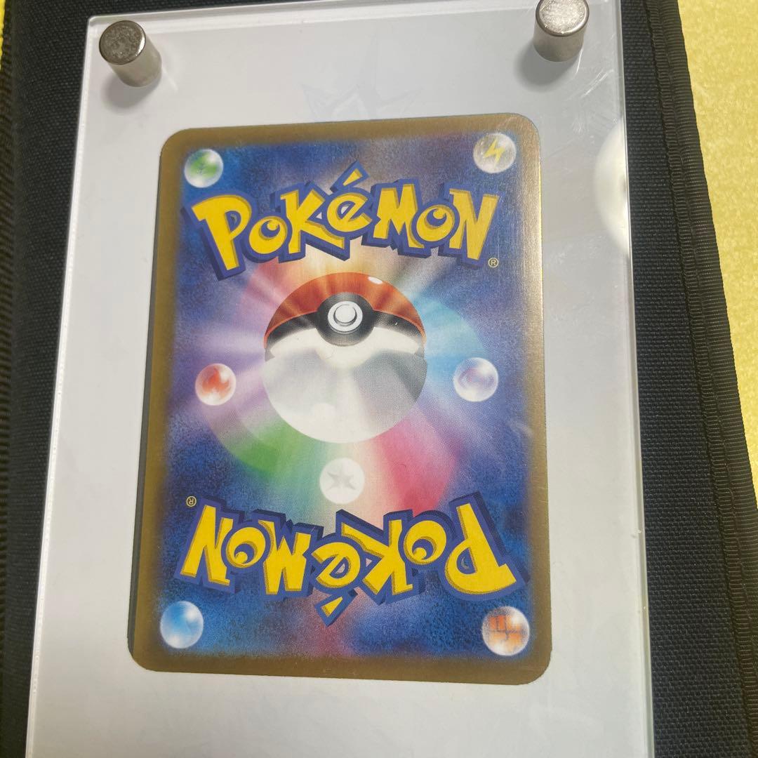 P*y様 【メルカリ便】ピカチュウex sar 超電ブレイカー ポケモンカード