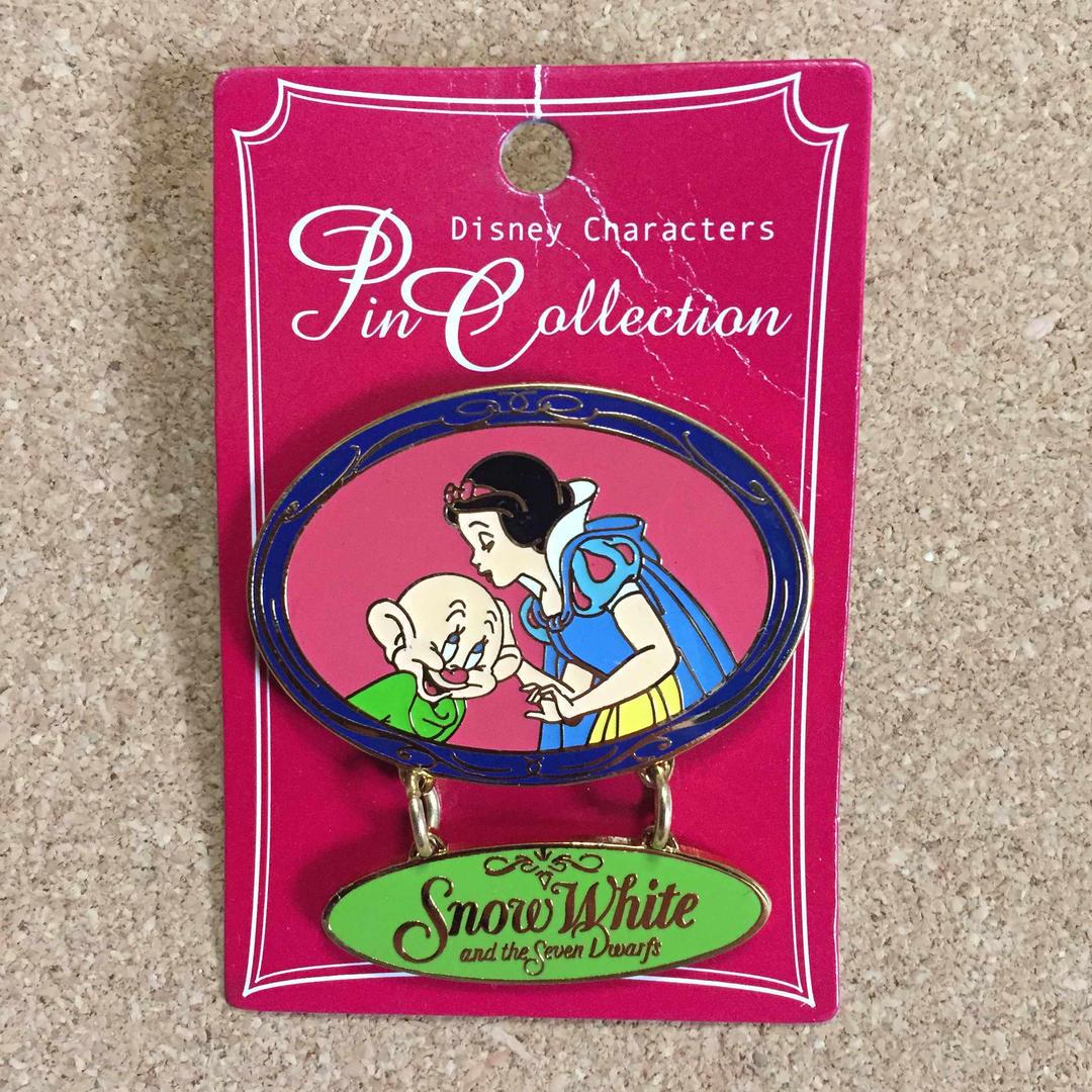 ディズニー 白雪姫 7人のこびと おとぼけ キスシリーズ 限定