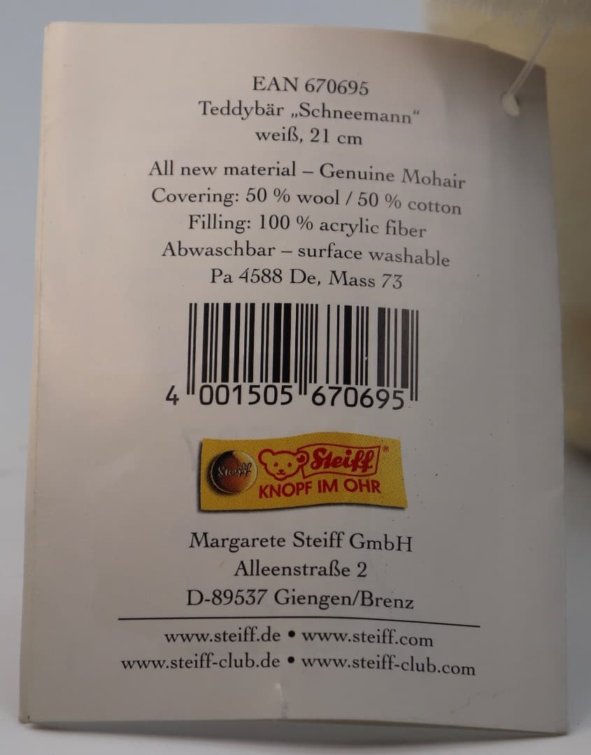 SNOWMAN 2001年 STEIFF ほうきを持ったスノウマン 21cm