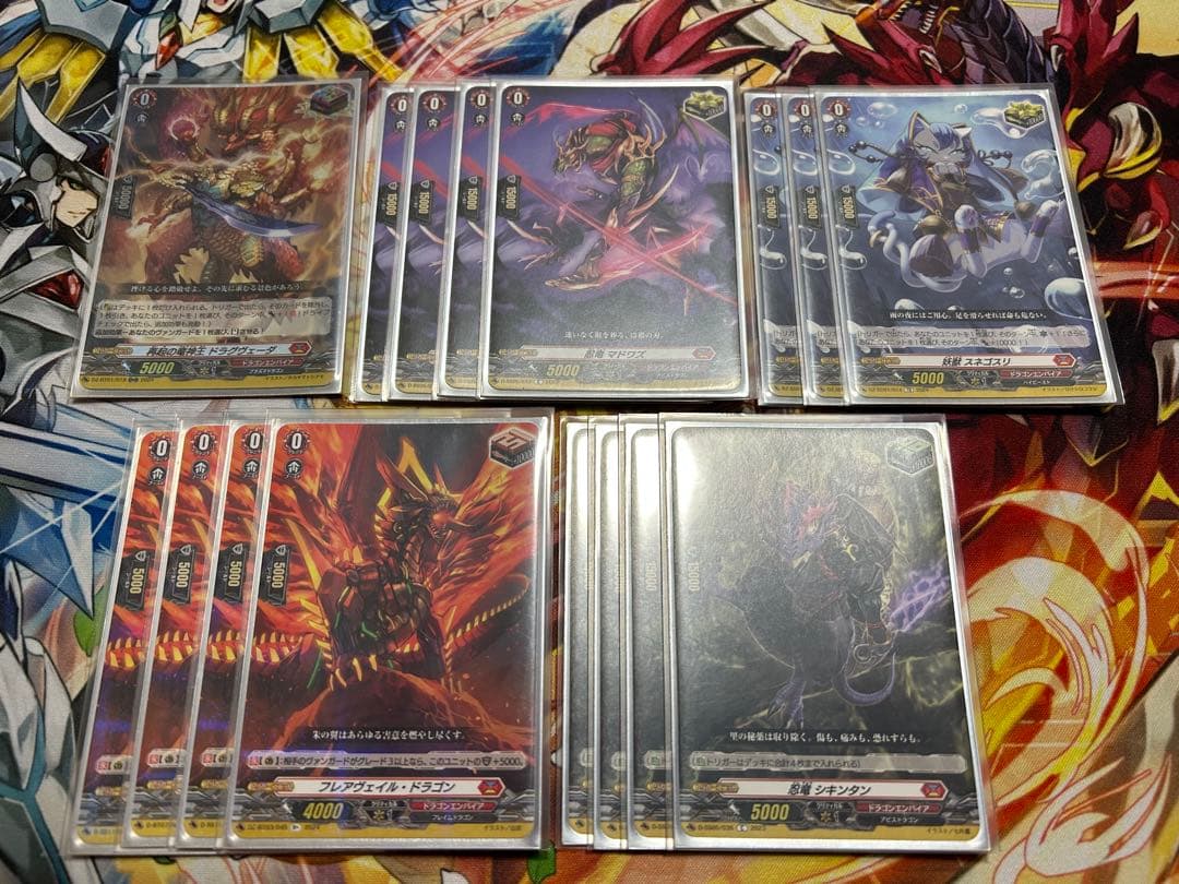 猩々童子 デッキ