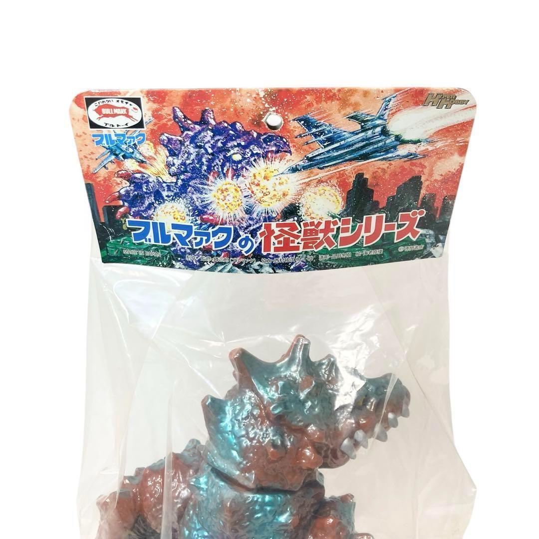 希少 未開封 ブルマァク 怪獣シリーズ 隕石怪獣ガメート ソフビ