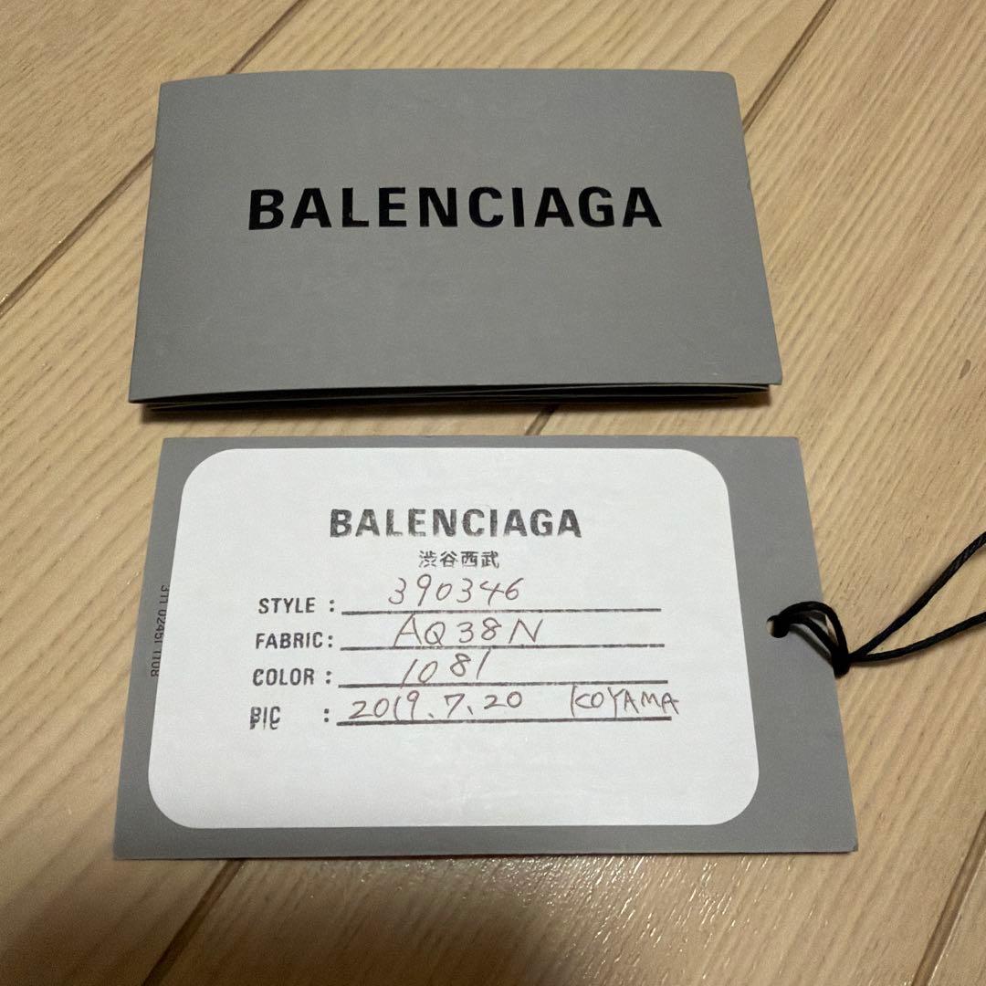 balenciaga Navy カバ XS ブラック ホワイト