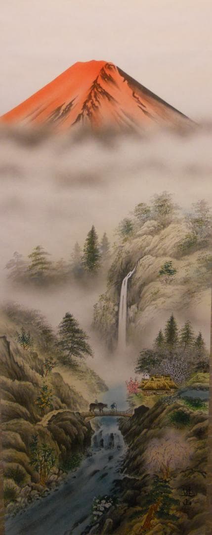 掛け軸 山本遊山 九星盛運図 絹本 希少 軸装 茶道具 掛軸 美品 です。 掛け軸 山本遊山 九星盛運図 絹本 希少 軸装 茶道具 掛軸 美品 です。