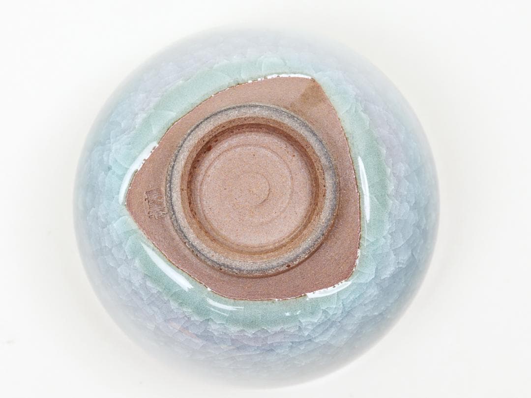 小笠原長春 青瓷茶碗 茶道具 栞 共布 共箱 美品