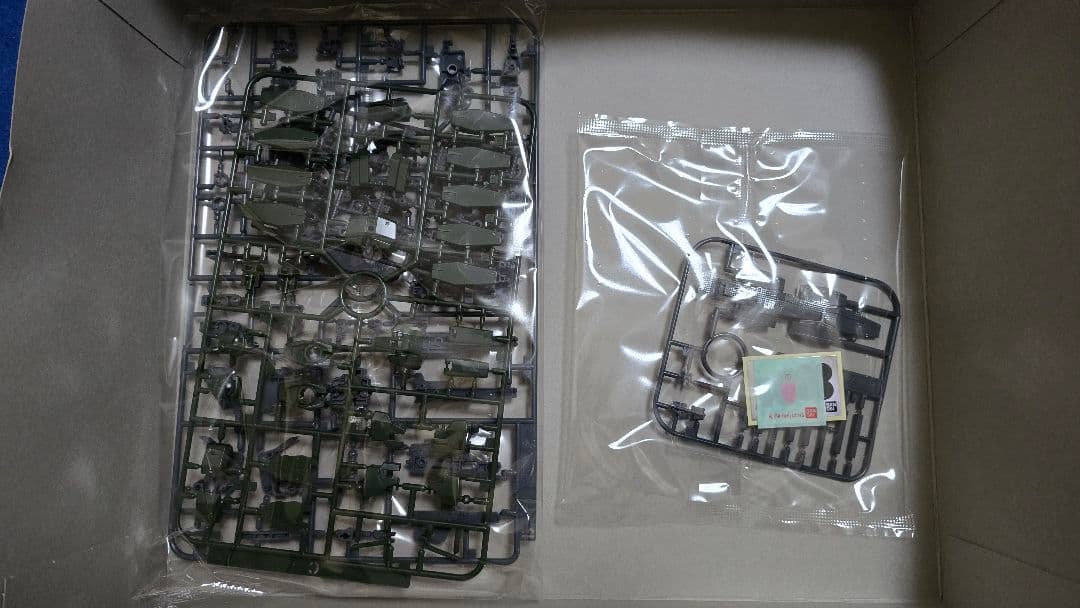 ガンプラ 箱無し