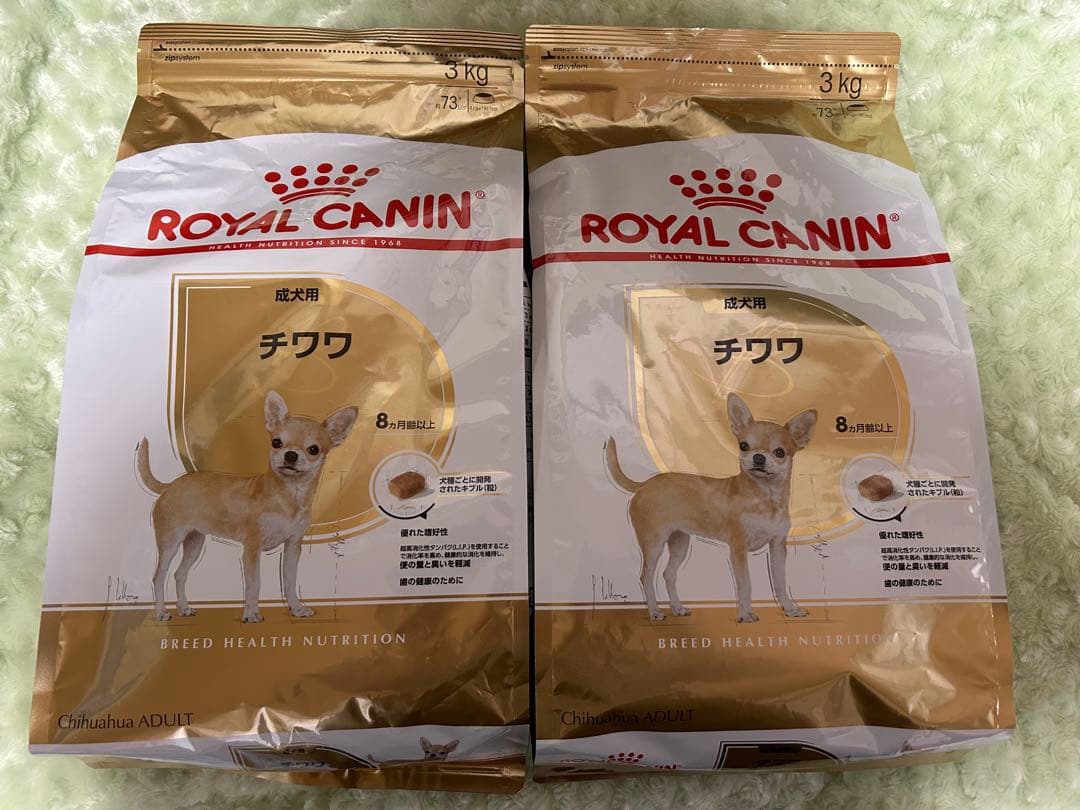 CANIN チワワ用 ドッグフード 3kg×2 CANIN チワワ 3kg 2袋 チワワ 専用