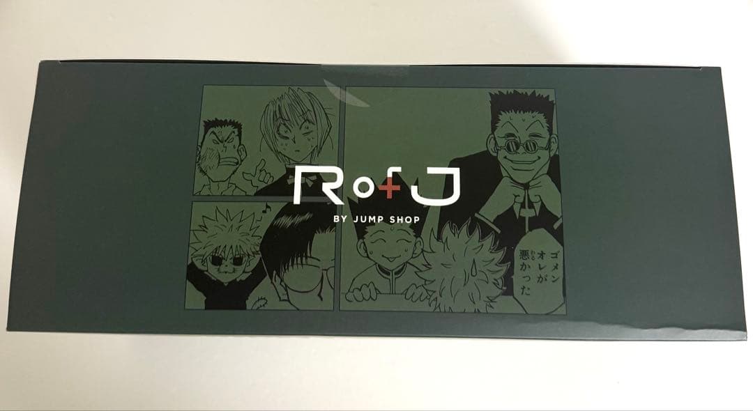 RofJ限定 ハンターハンター フェイスマグネットコレクション 全種