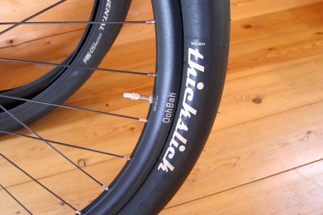 Stanton bikes Slackline Ti 650B アーバンカスタム