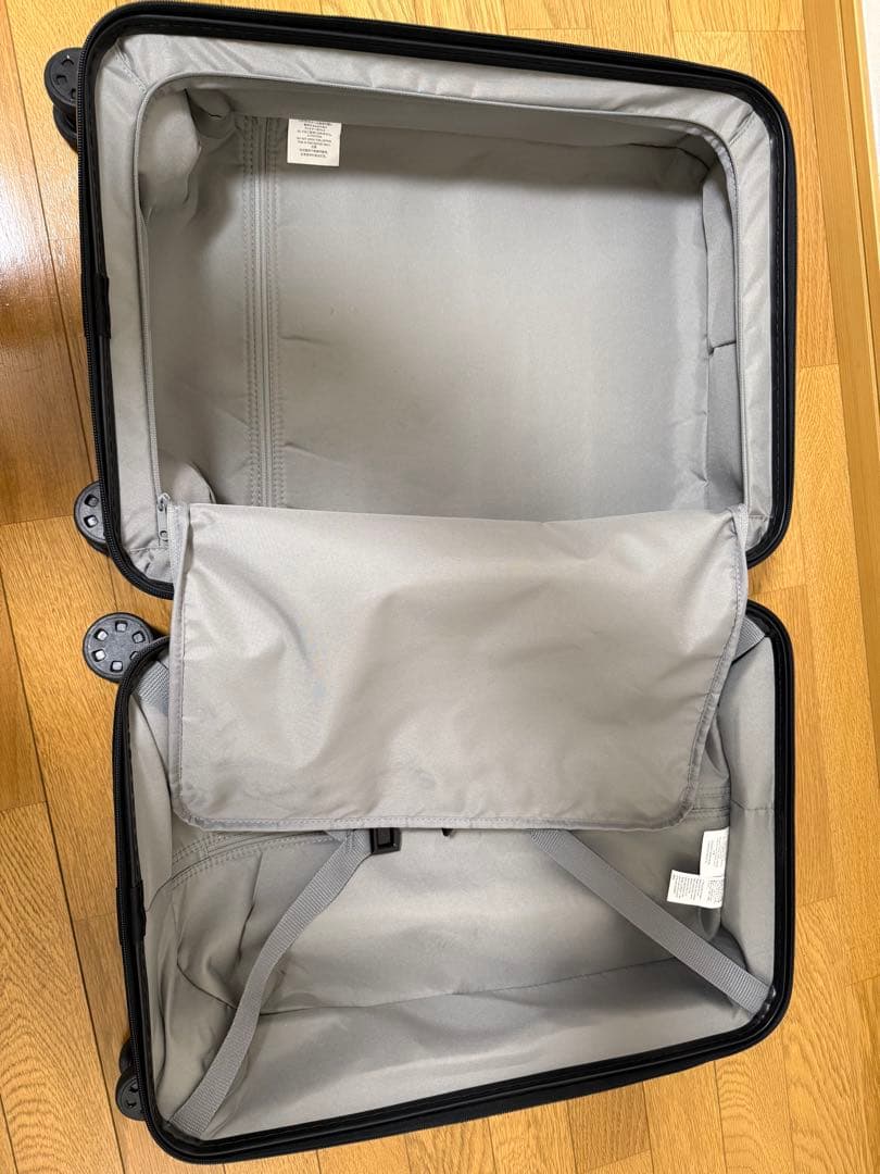 値下げ】無印良品スーツケース35L ベージュ